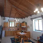 Casa de Férias Frias Asprogerakata