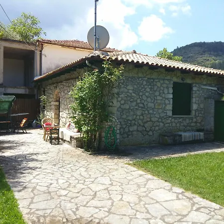 Frias * Ασπρογερακάτα